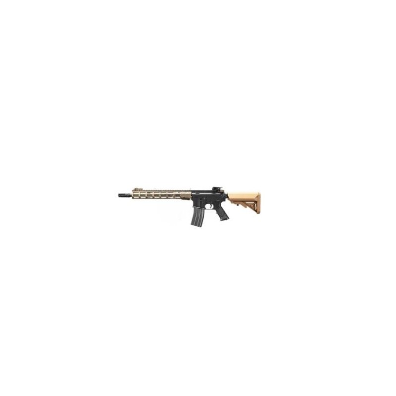 FUSIL MARUI URG-I SOPMOD NEGRO-TAN