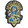 Saint Javelin Patch