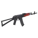 specna-arms-electric-rifle-sa-j04-edge-black-spe-01-047741 (1).webp