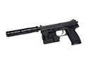 SOCOM MK23 SOCOM GAS (TOKYO MARUI)