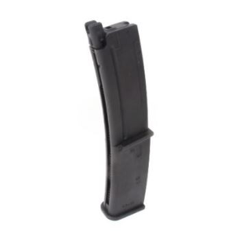 TOKYO MARUI 40RD GAS MAGAZINE FOR MP7