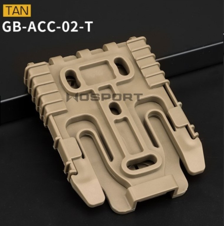 WOSPORT QUICK RELEASE BUCKLE FOR ADAPTER BASE FDE