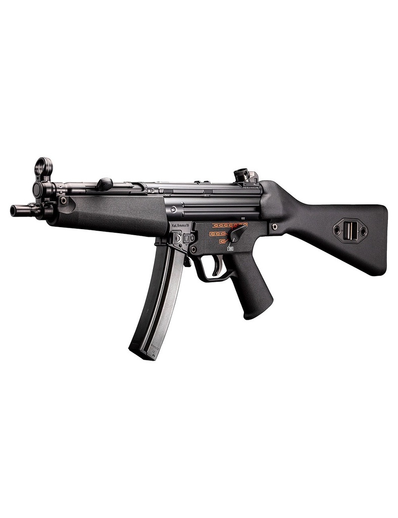 H&K MP5 A4 NEXT GEN RECOIL SYSTEM AEG (TOKYO MARUI)