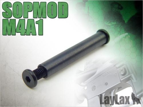FIRST FACTORY TM SOPMOD M4/M4A1/URG-I TRIGGER LOCK PIN