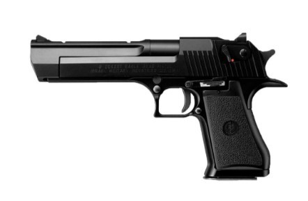 DESERT EAGLE .50 GBB (TOKYO MARUI)