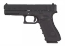 GLOCK 17 GEN4 GAS (UMAREX/VFC)