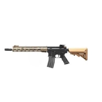[242585] FUSIL MARUI URG-I SOPMOD NEGRO-TAN