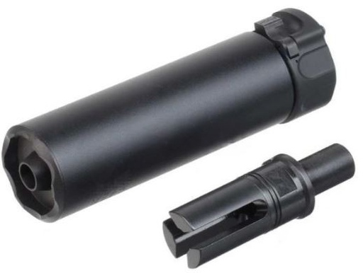 [246224] 5KU SOCOM46-MINI SILENCER SET FOR MP7 COMPACT MACHINE GUN (B