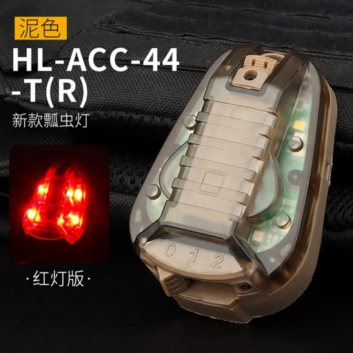 [247726] HELMET LIGHT HL-ACC-44-T-R