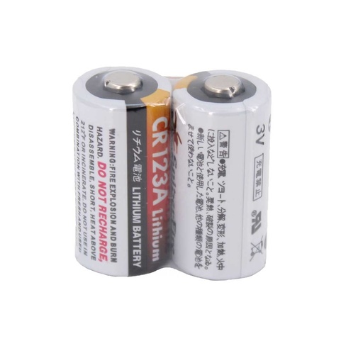 PILAS DE LITIO CR123A 3.0V 1400MAH 2PCS (ARSENIC)