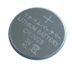 [271677] PILA BOTON LITIO CR2025 PLATA